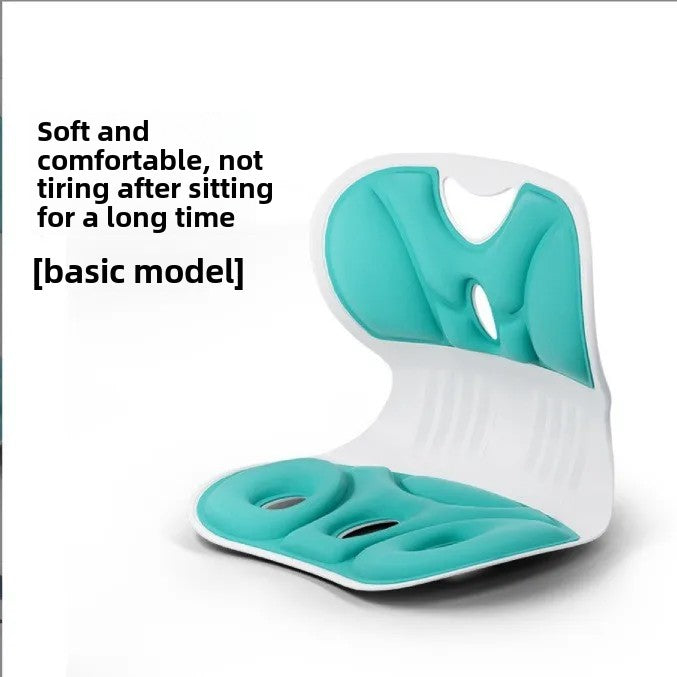 Body Seat Shaper