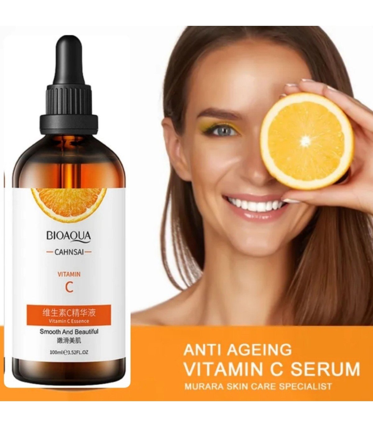 Vitamin C Serum (100ml) - Cool Craze